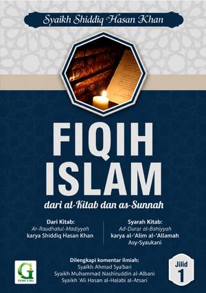 Cover buku Fiqih Islam - Jilid 1 oleh Febriano Bramantyo